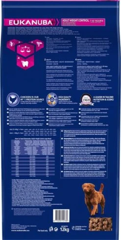 Eukanuba Dog Adult - Large Breed - Kip - Hondenvoer - 12 Kg -Hond Benodigdheden 605x1200 2